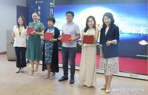 业部成功召开2024经销商沟通会麻将胡了同仁堂健康直销新零售事