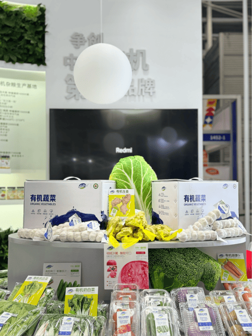 自然之星”“悦丰收”亮相2024深圳农博会麻将胡了模拟器试玩深圳成武金石农业开发携“(图4)