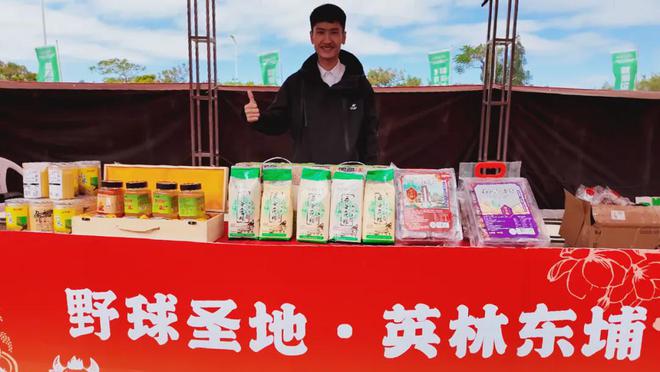 圈粉！好东西产自这里……PG电子游戏麻将胡了实力