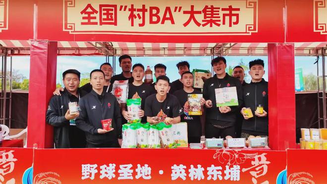 圈粉！好东西产自这里……PG电子游戏麻将胡了实力(图2)