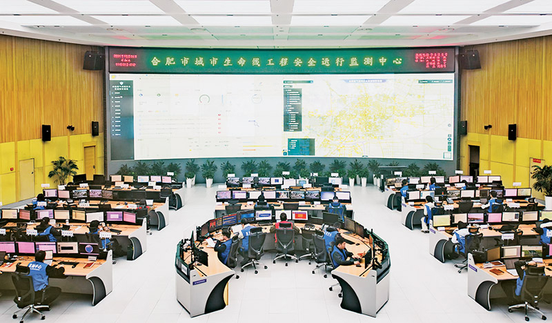 发展调研行（五）麻将胡了高质量(图2)