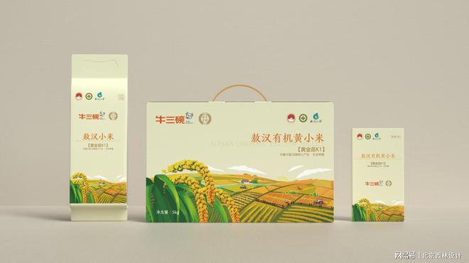 三碗打造独特有机杂粮食品包装麻将胡了北京西林设计助力牛