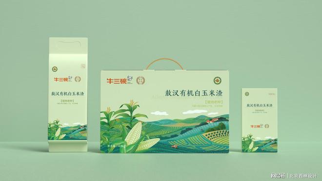 三碗打造独特有机杂粮食品包装麻将胡了北京西林设计助力牛(图2)