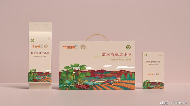 三碗打造独特有机杂粮食品包装麻将胡了北京西林设计助力牛(图3)