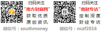 至三十元的烟2024列表一览麻将胡了2试玩网站雪莲香烟十