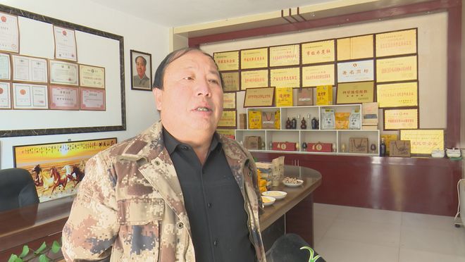 作社：发展有机杂粮系列产品 带动群众增收麻将胡了2模拟器试玩龙鑫种植农民专业合(图10)