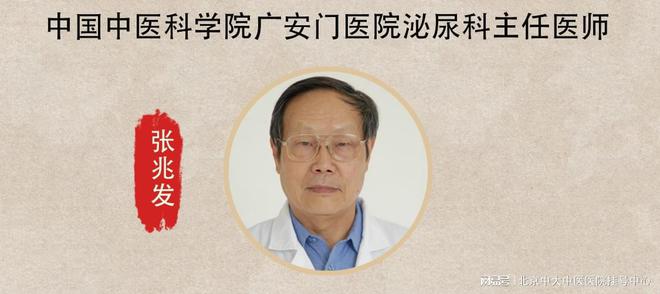 五大健康生活习惯让你远离疾病困扰”PG麻将胡了2模拟器“男性必备：
