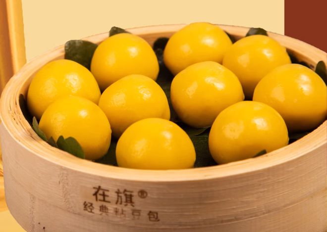发：6亿人追捧电商飙升300%……麻将胡了2模拟器试玩杂粮主食大爆(图2)