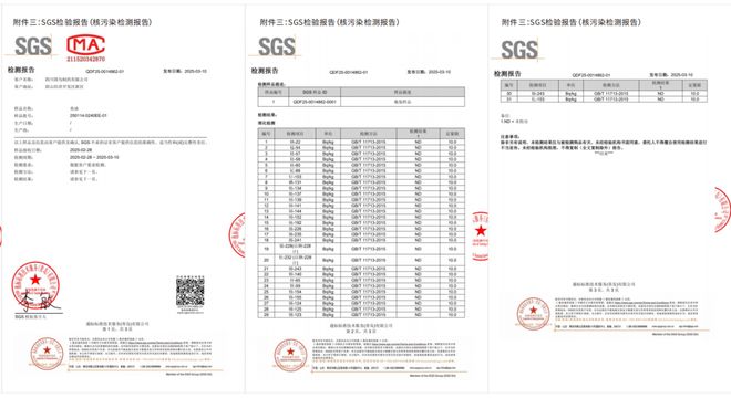 一赠一今天起再降200！麻将胡了2试玩金