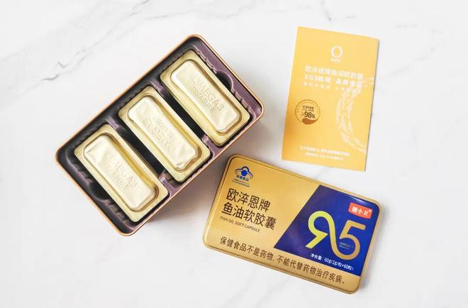 一赠一今天起再降200！麻将胡了2试玩金装鱼油买(图17)